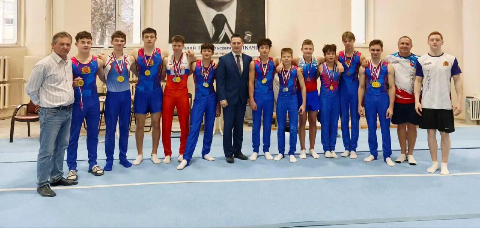 Министерство физической культуры и спорта Владимирской области