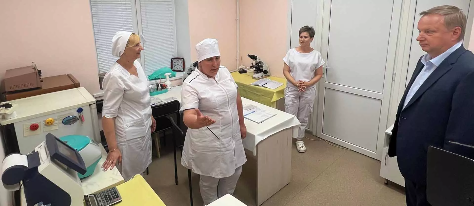 Правительство Ростовской области