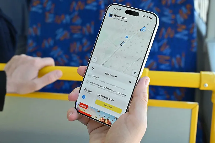 В&nbsp;Сочи запустили оплату проезда в&nbsp;общественном транспорте через приложение