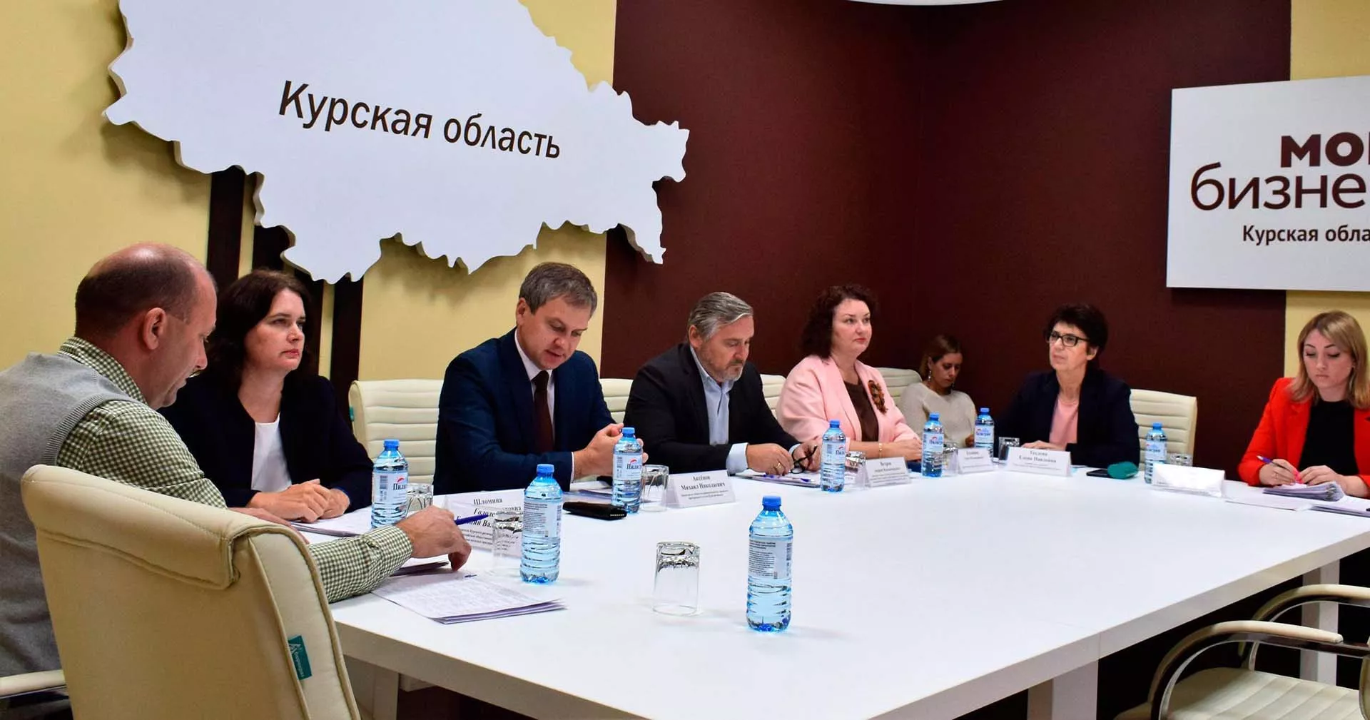 Министерство промышленности, торговли и предпринимательства Курской области