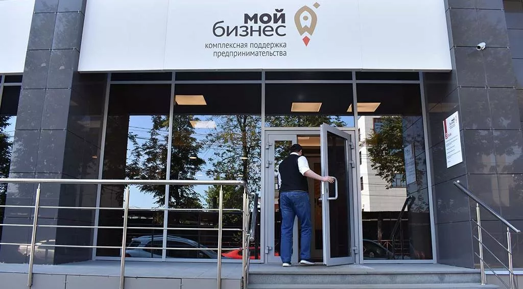 Пресс-служба правительства Ярославской области
