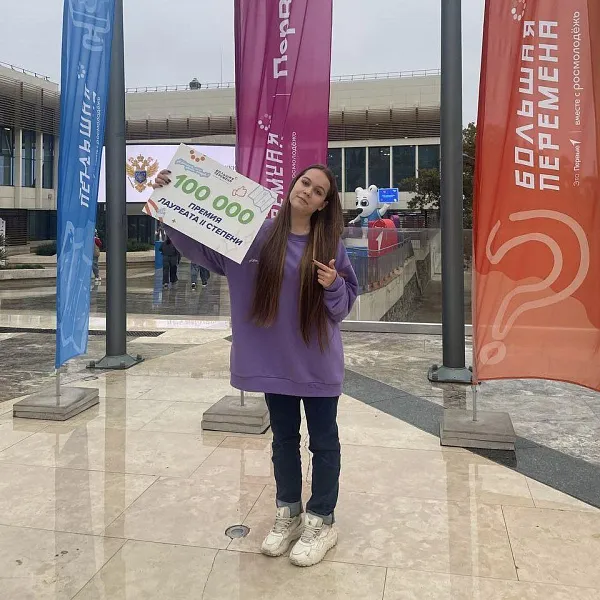 Старшеклассники из&nbsp;Мордовии стали лауреатами конкурса &laquo;Большая перемена&raquo;