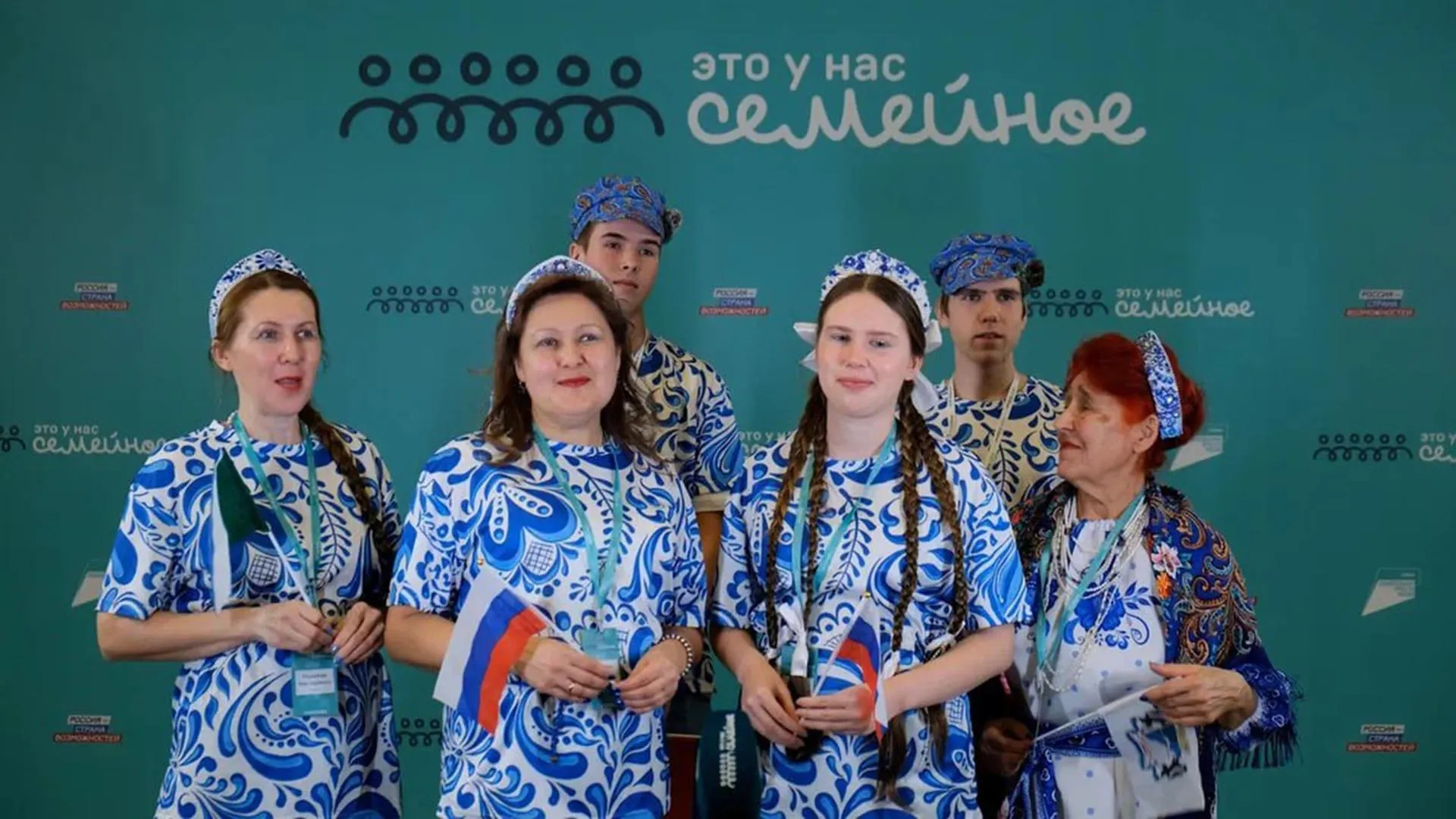 Администрация губернатора и правительства Новосибирской области