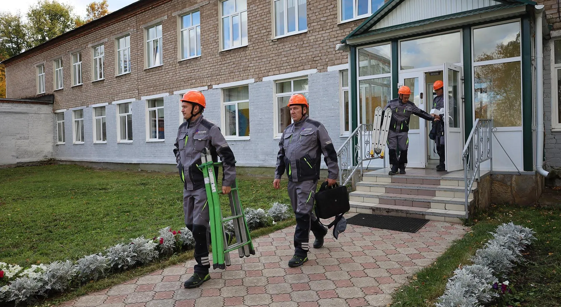 Министерство цифрового развития государственного управления Республики Башкортостан