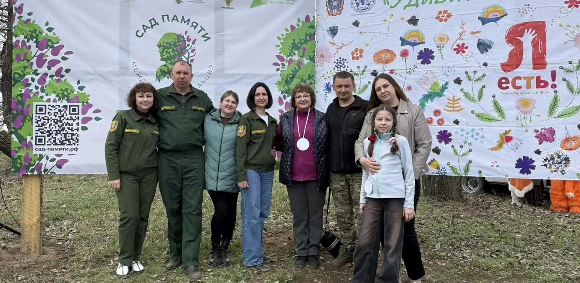Министерство региональной политики и массовых коммуникаций Ростовской области