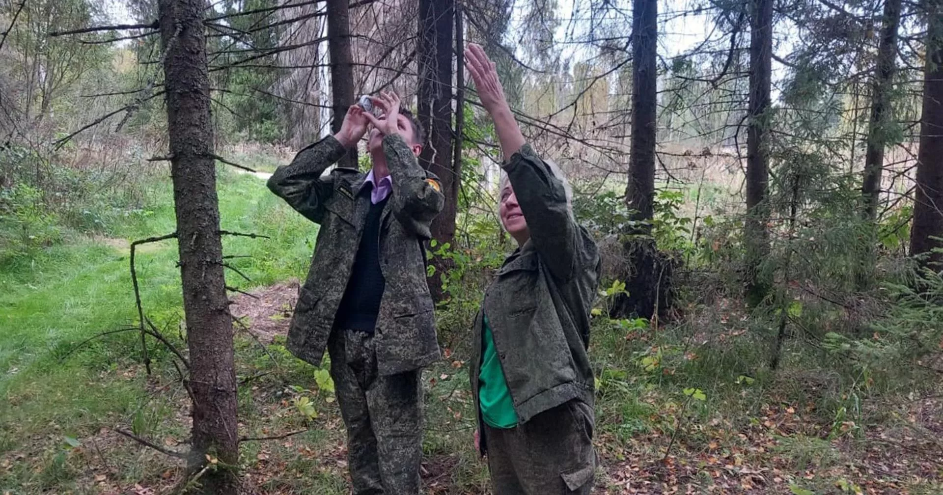 Министерство информации и молодежной политики Московской области