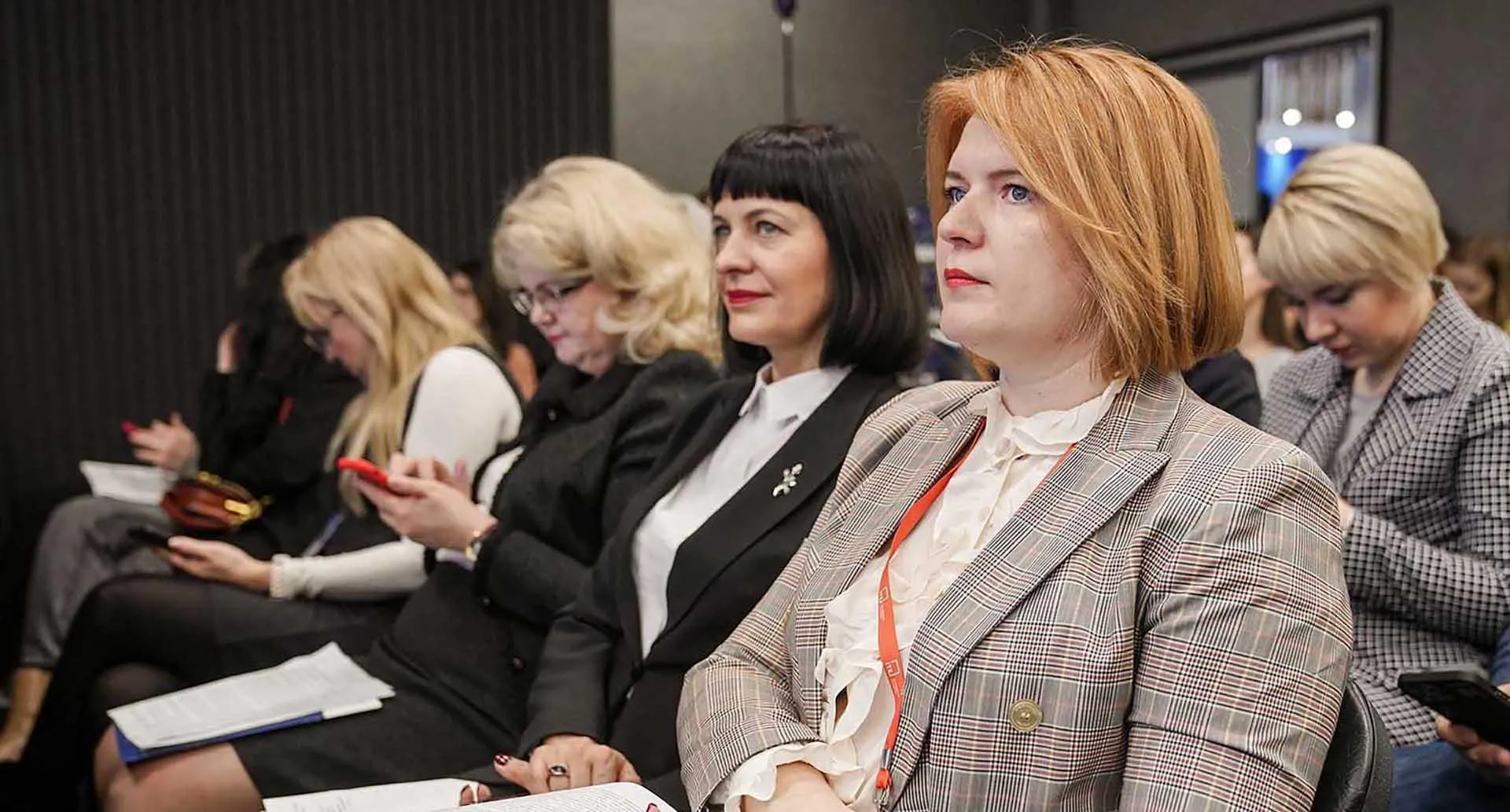 Департамент экономической политики и развития г. Москвы