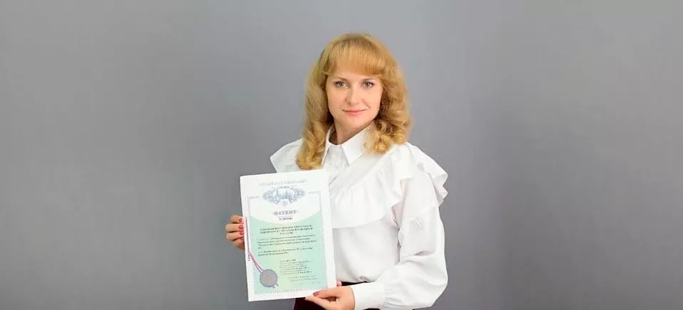 Министерство образования и науки Тамбовской области