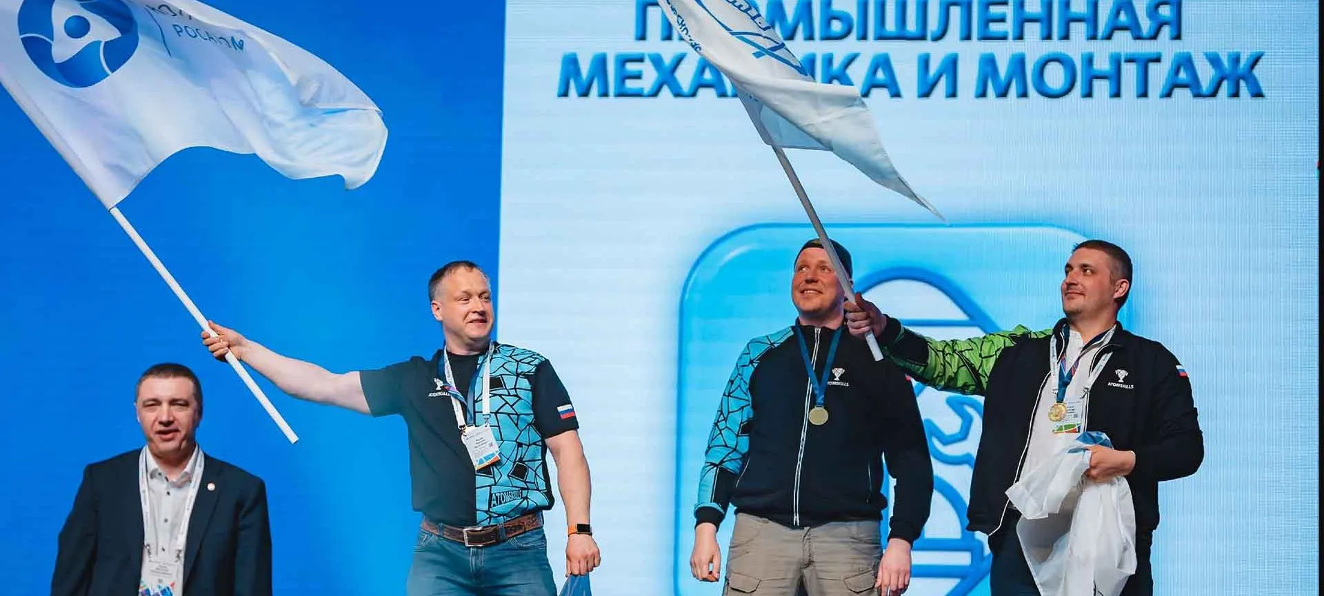 Министерство региональной политики и массовых коммуникаций Ростовской области