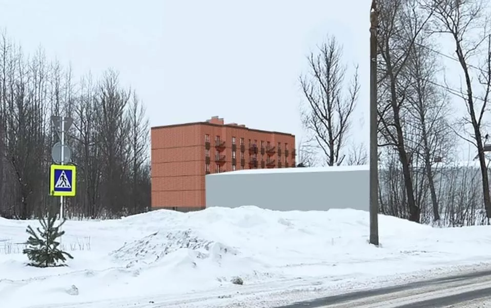 Правительство Ярославской области