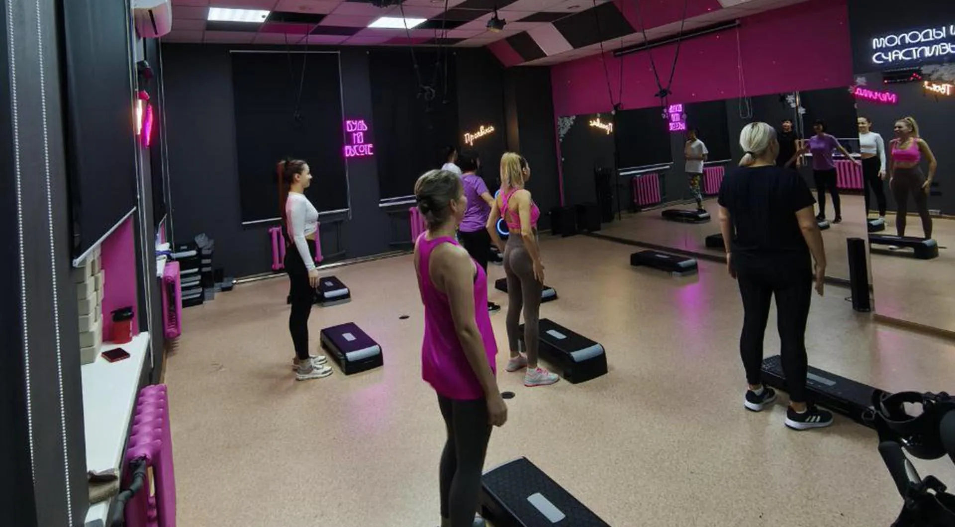 Министерство социальной защиты Алтайского края