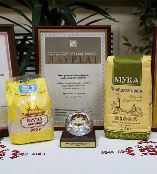 Чувашия в&nbsp;2024&nbsp;году нарастила экспорт муки и&nbsp;отрубей