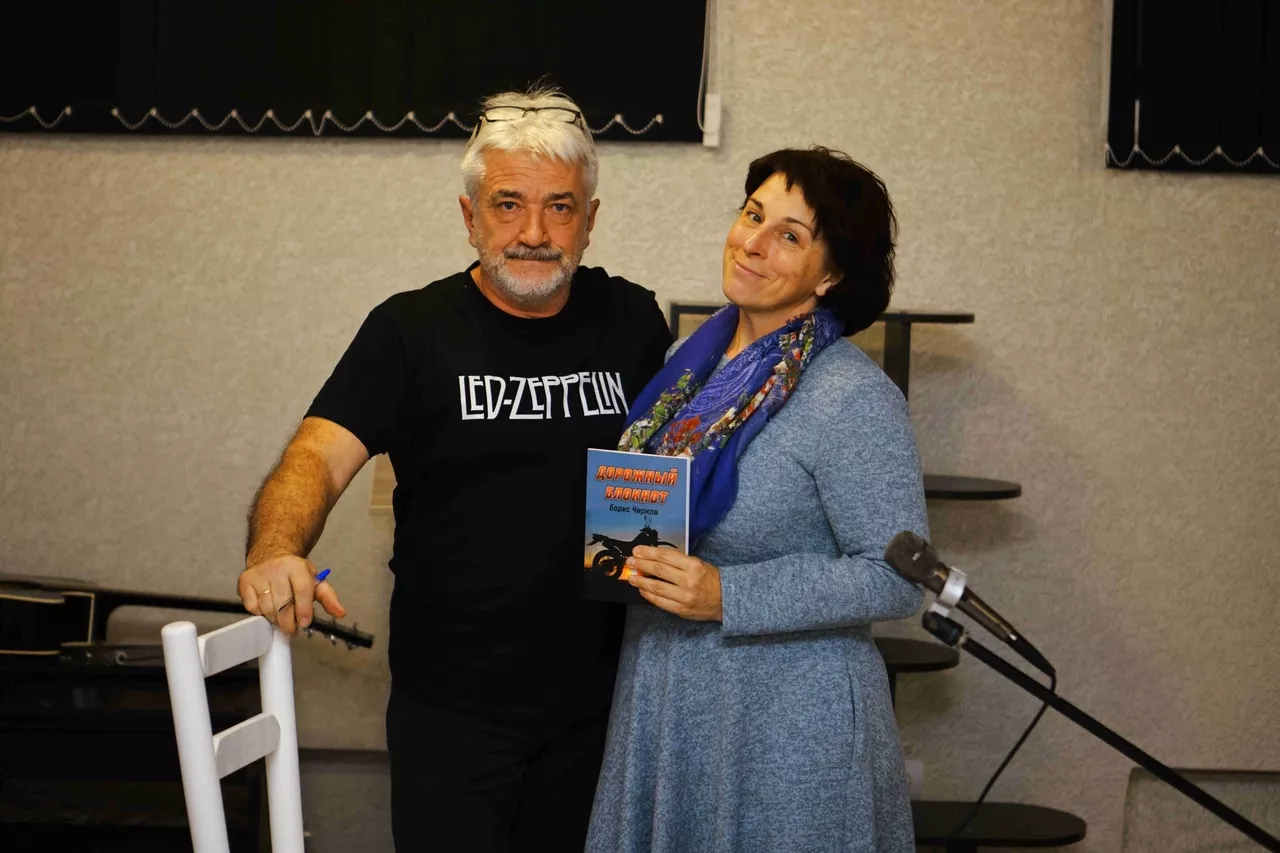 В&nbsp;Новокуйбышевске презентовали книгу &laquo;Дорожный блокнот&raquo;