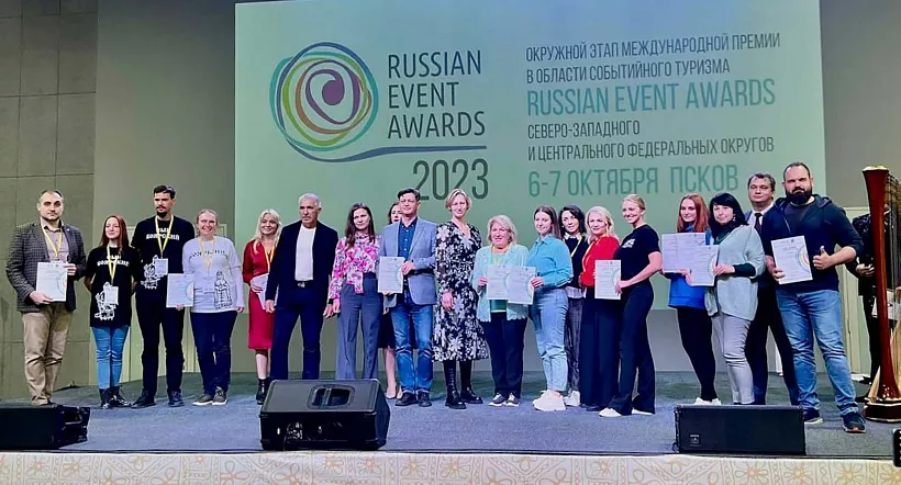 Петербург прошел в&nbsp;общенациональный финал премии Russian Event Awards
