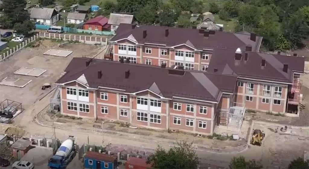 Департамент строительства Краснодарского края