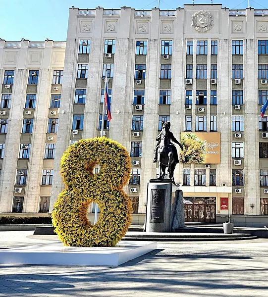 В&nbsp;Краснодарском крае провели более 2,7&nbsp;тысячи мероприятий к&nbsp;8&nbsp;Марта