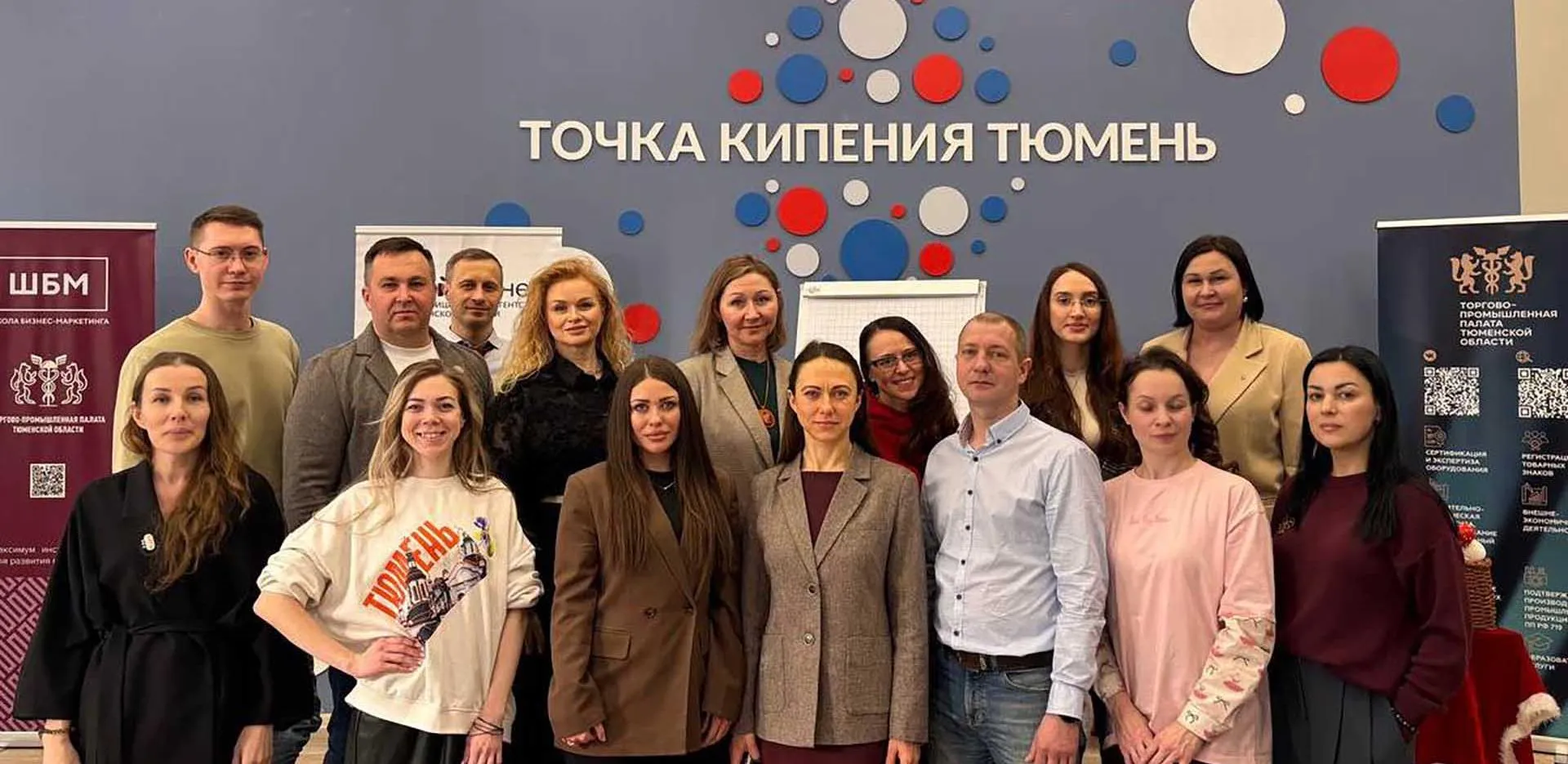 Департамент инвестиционной политики и государственной поддержки предпринимательства