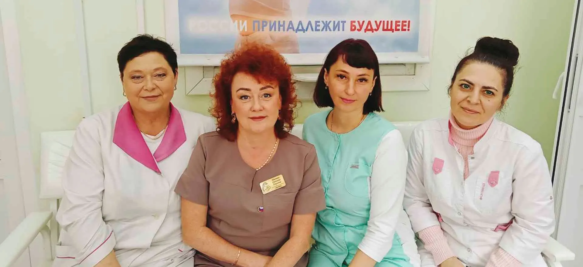 Управление массовых коммуникаций Кировской области