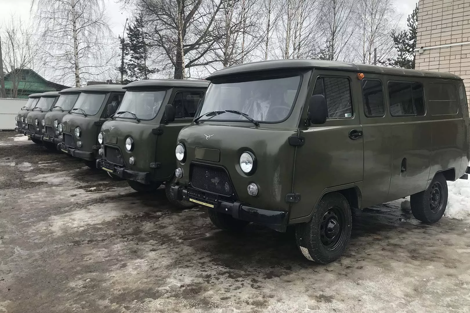 ОГБУ «Костромская база охраны лесов»
