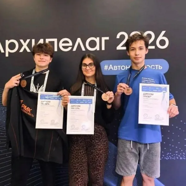 Юные представители Екатеринбурга стали призерами инженерных соревнований
