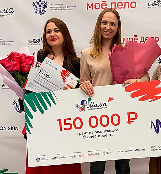В&nbsp;Ленобласти выбрали лучшую маму-предпринимателя