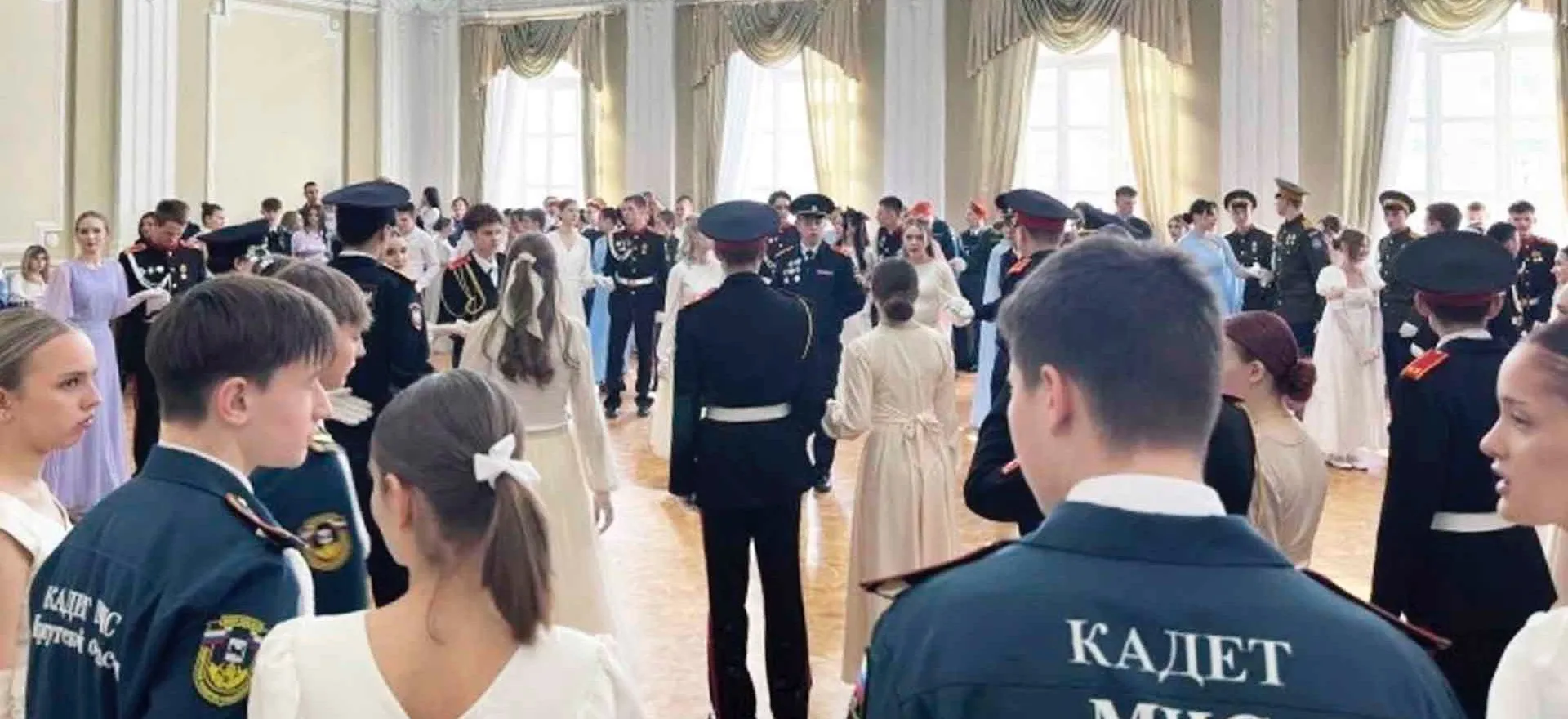 Центр оценки профессионального мастерства, квалификаций педагогов и качества образования