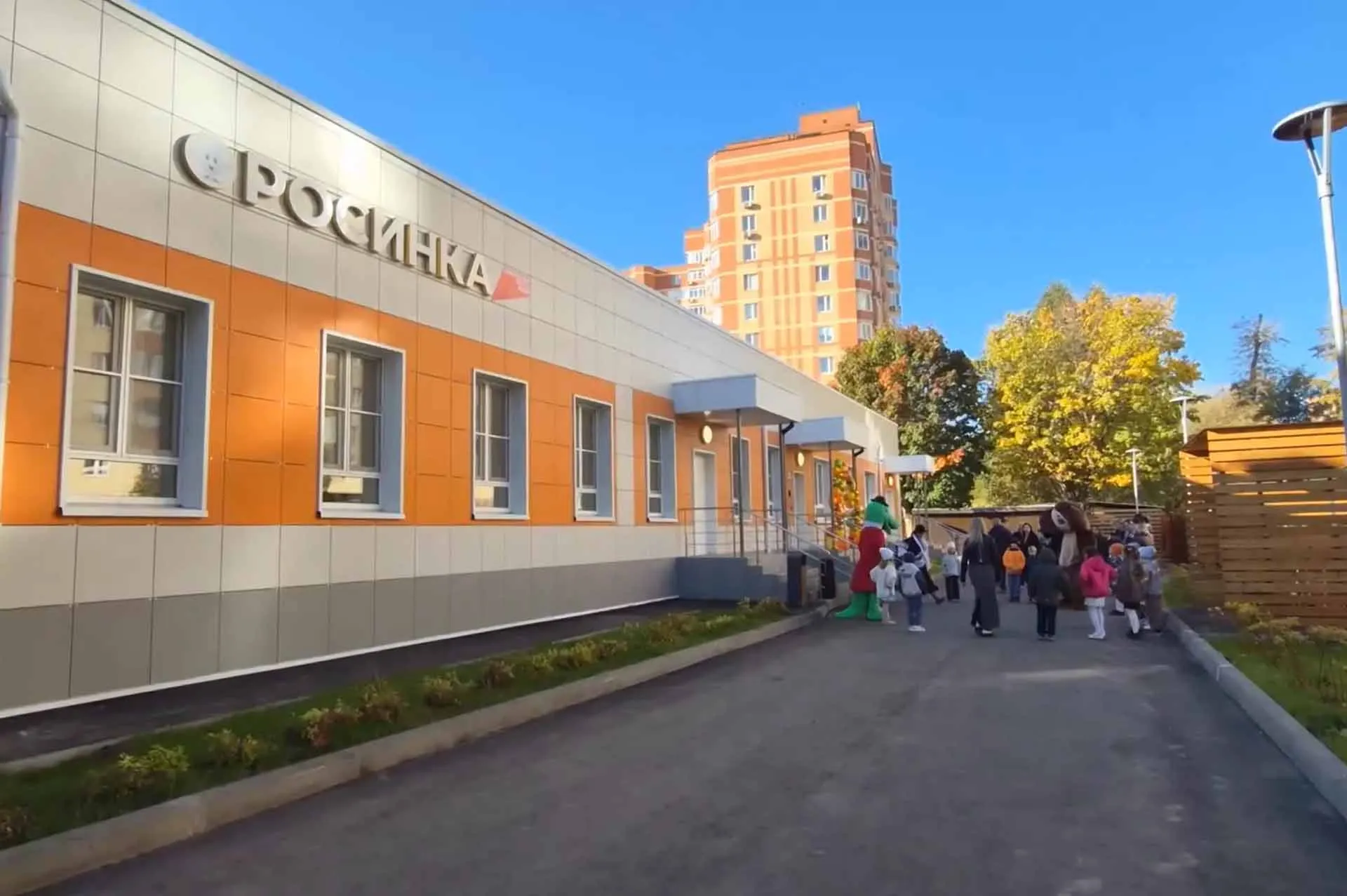 Министерство информации и молодежной политики Московской области