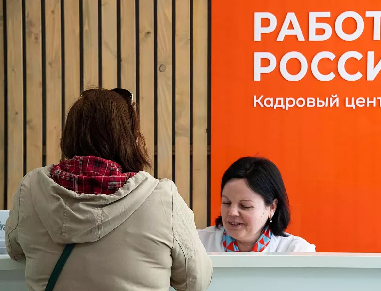 В&nbsp;Барнауле открылся обновленный кадровый центр &laquo;Работа России&raquo;