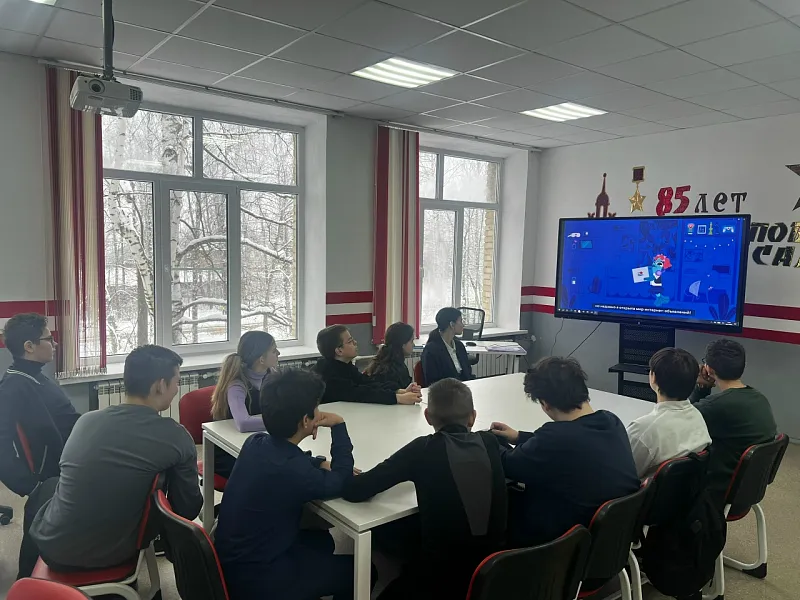 В&nbsp;Бородинской школе Тульской области детям рассказали о&nbsp;безопасности в&nbsp;Сети