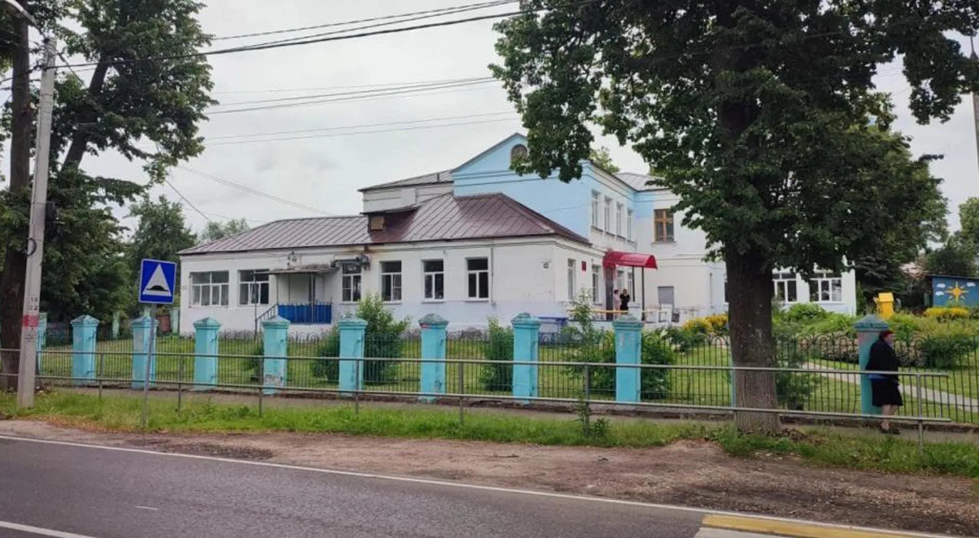 Министерство информации и молодежной политики Московской области