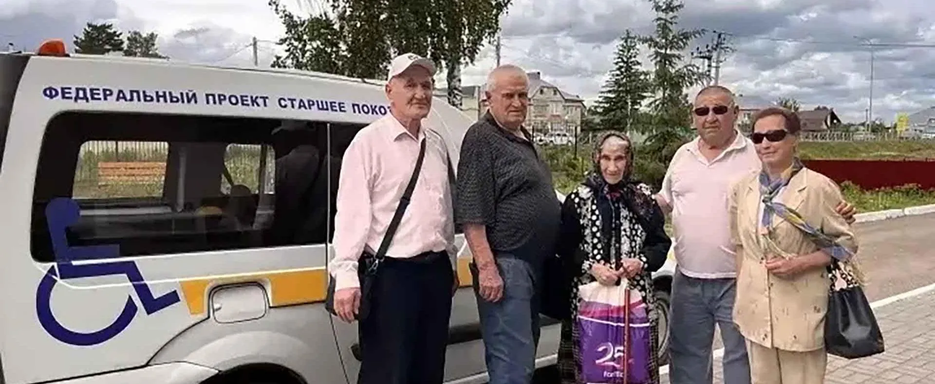 Совет Аксубаевского муниципального района Республики Татарстан