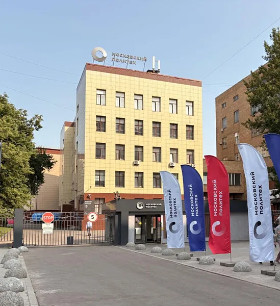 В&nbsp;Московском Политехе создают систему для&nbsp;прогноза аварий в&nbsp;энергосетях