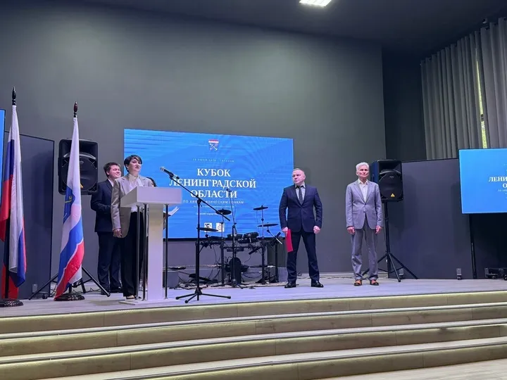 Управление пресс-службы Губернатора и Правительства Ленинградской области