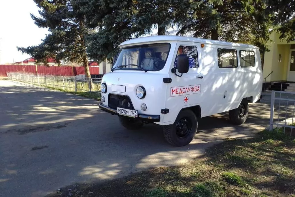 Правительство Ставропольского края