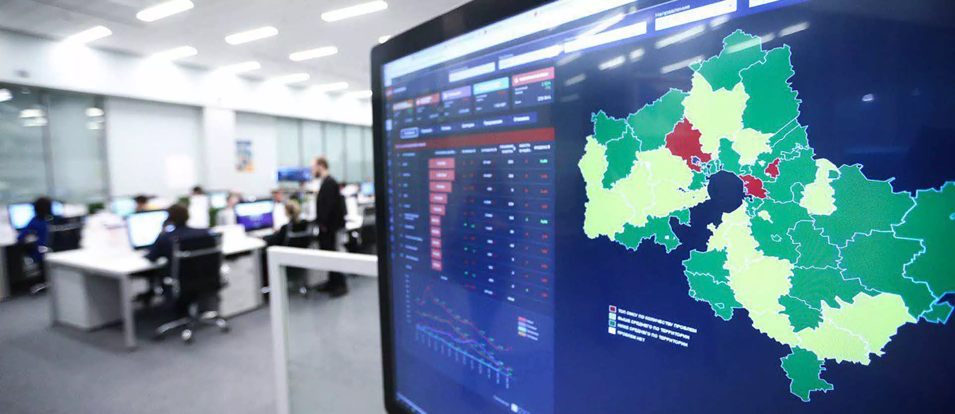 Министерство информации и молодежной политики Московской области