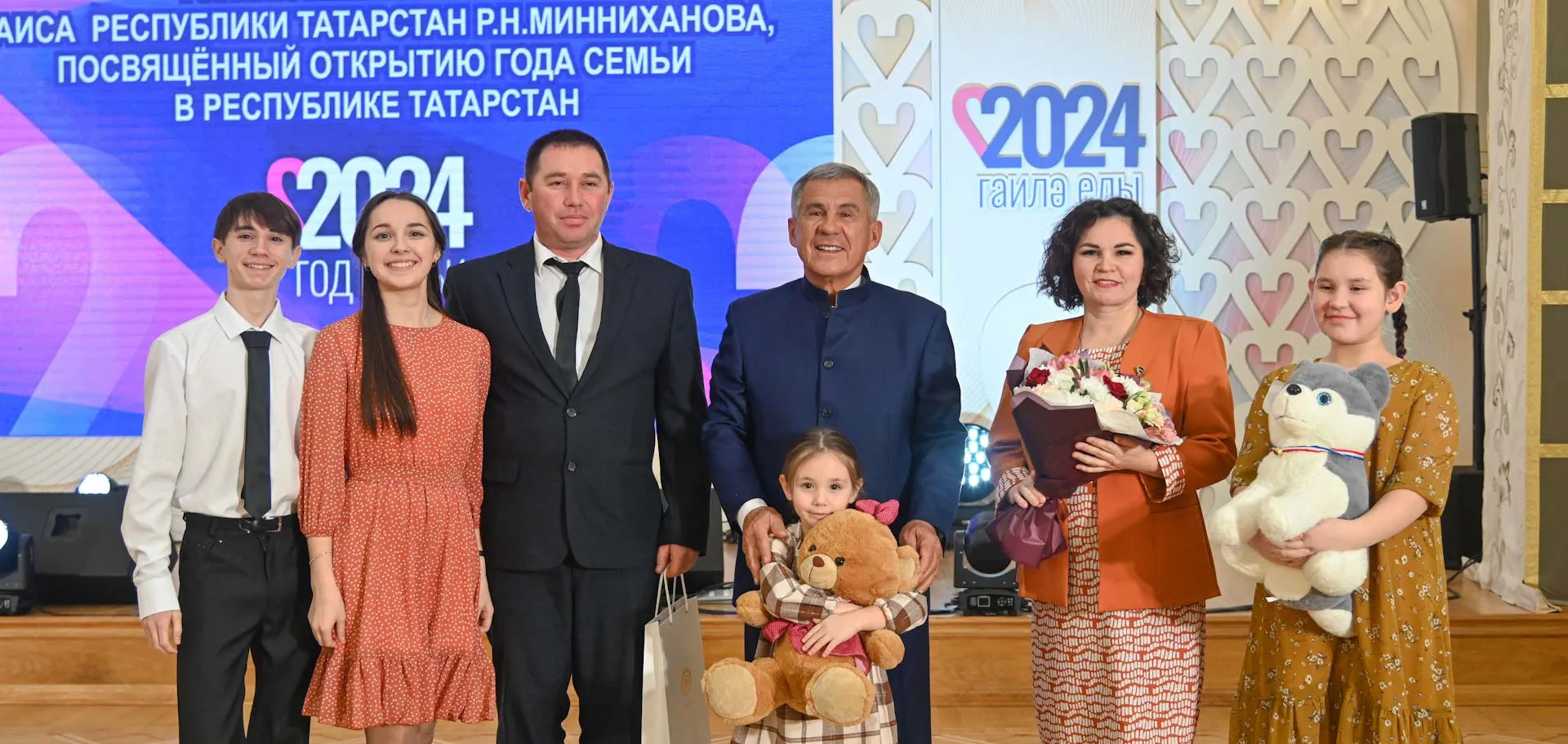 Республиканское агентство по печати и массовым коммуникациям "Татмедиа"