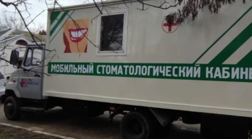 Аппарат Совета министров Республики Крым