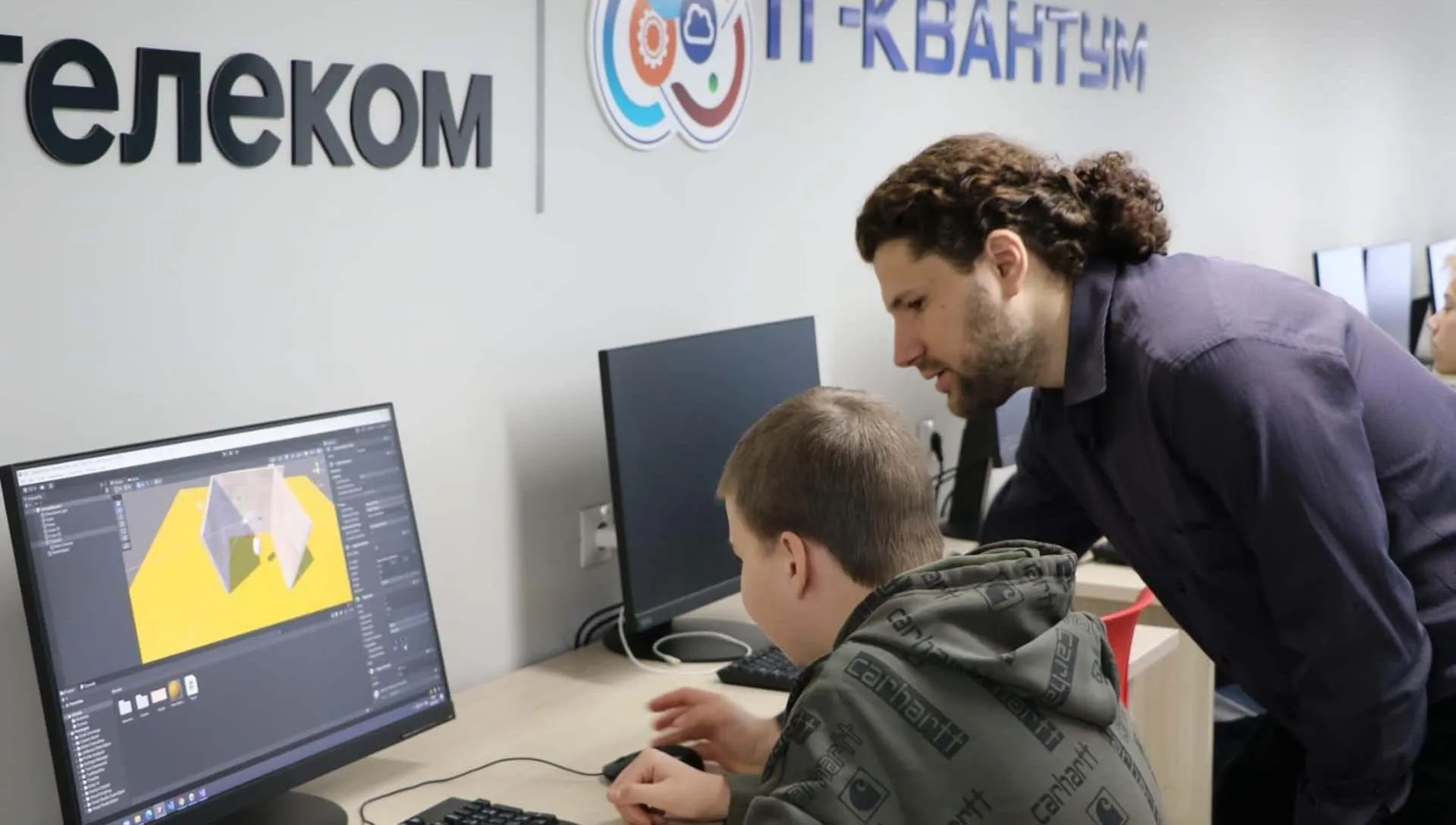 Министерство региональной политики и массовых коммуникаций Ростовской области