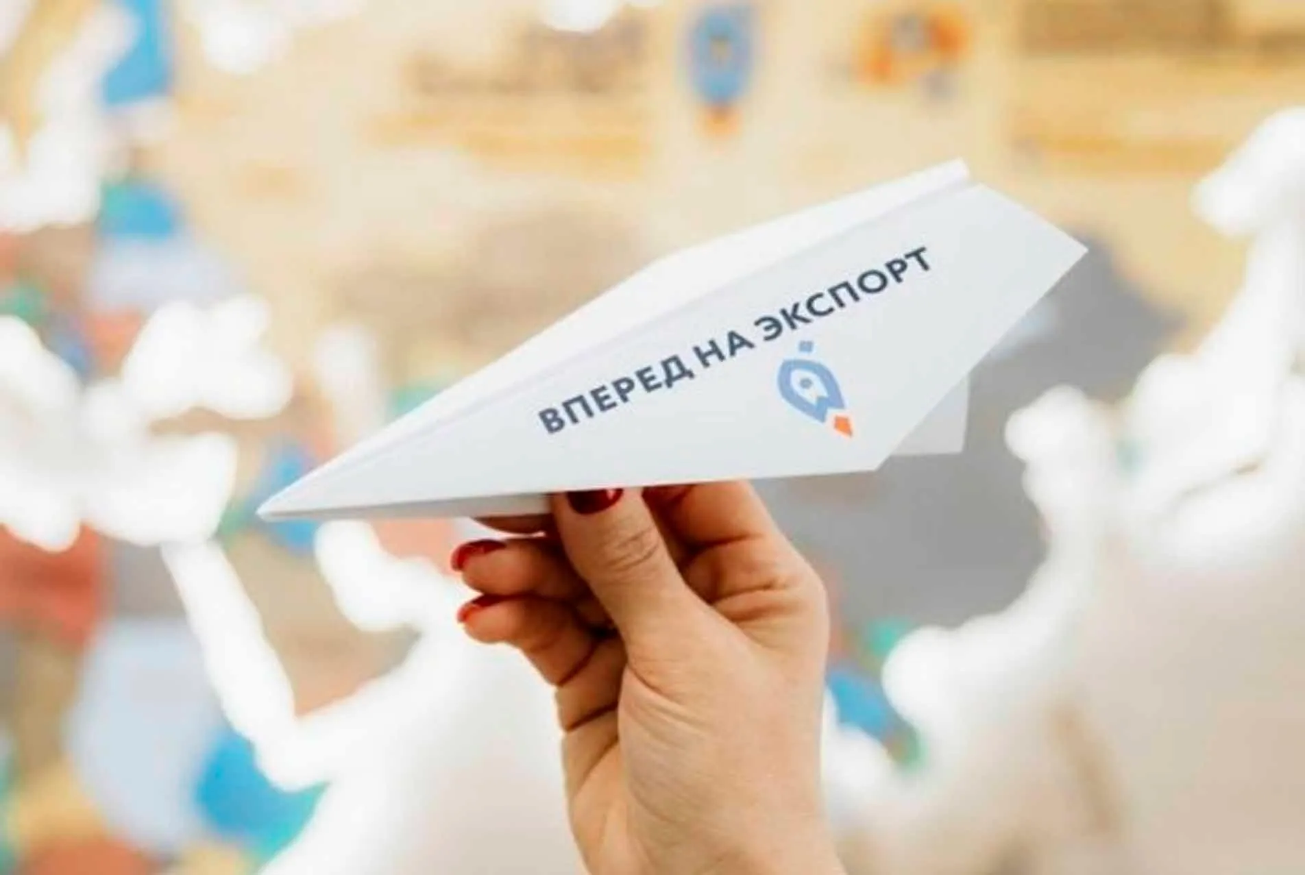 Правительство Омской области