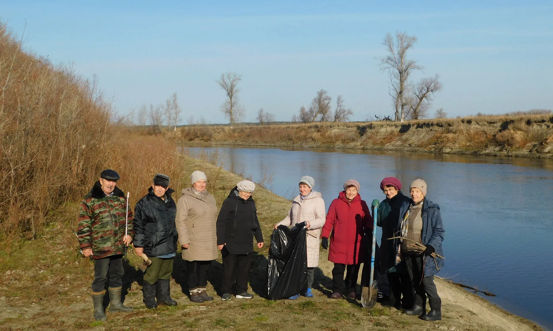 Администрация Ялуторовского района