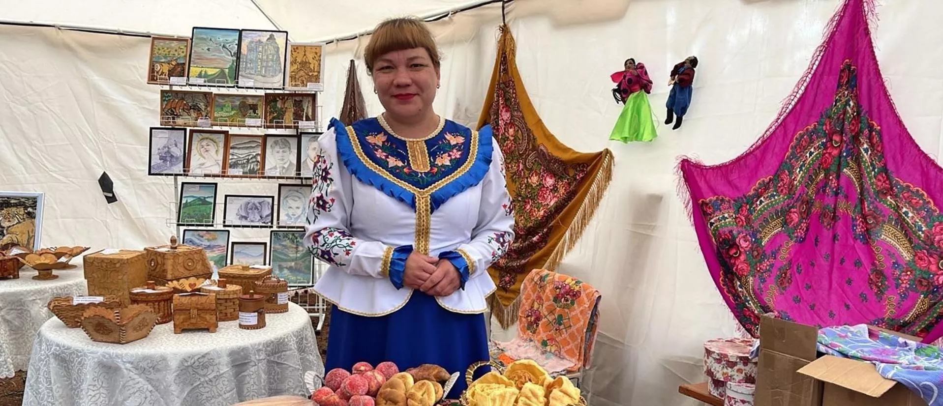 МКУ Администрация муниципального района "Шелопугинский район"