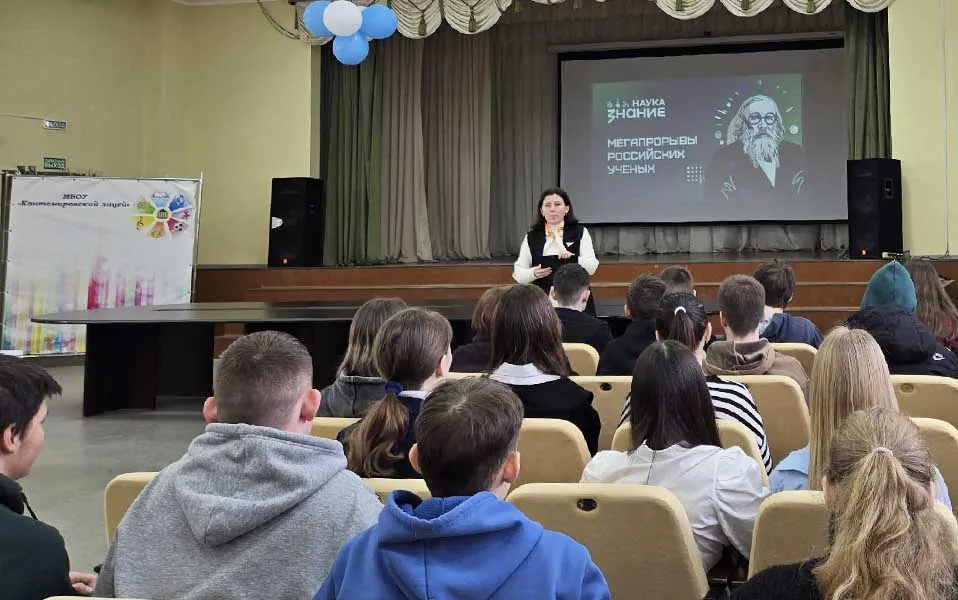 Администрация Кантемировского муниципального района