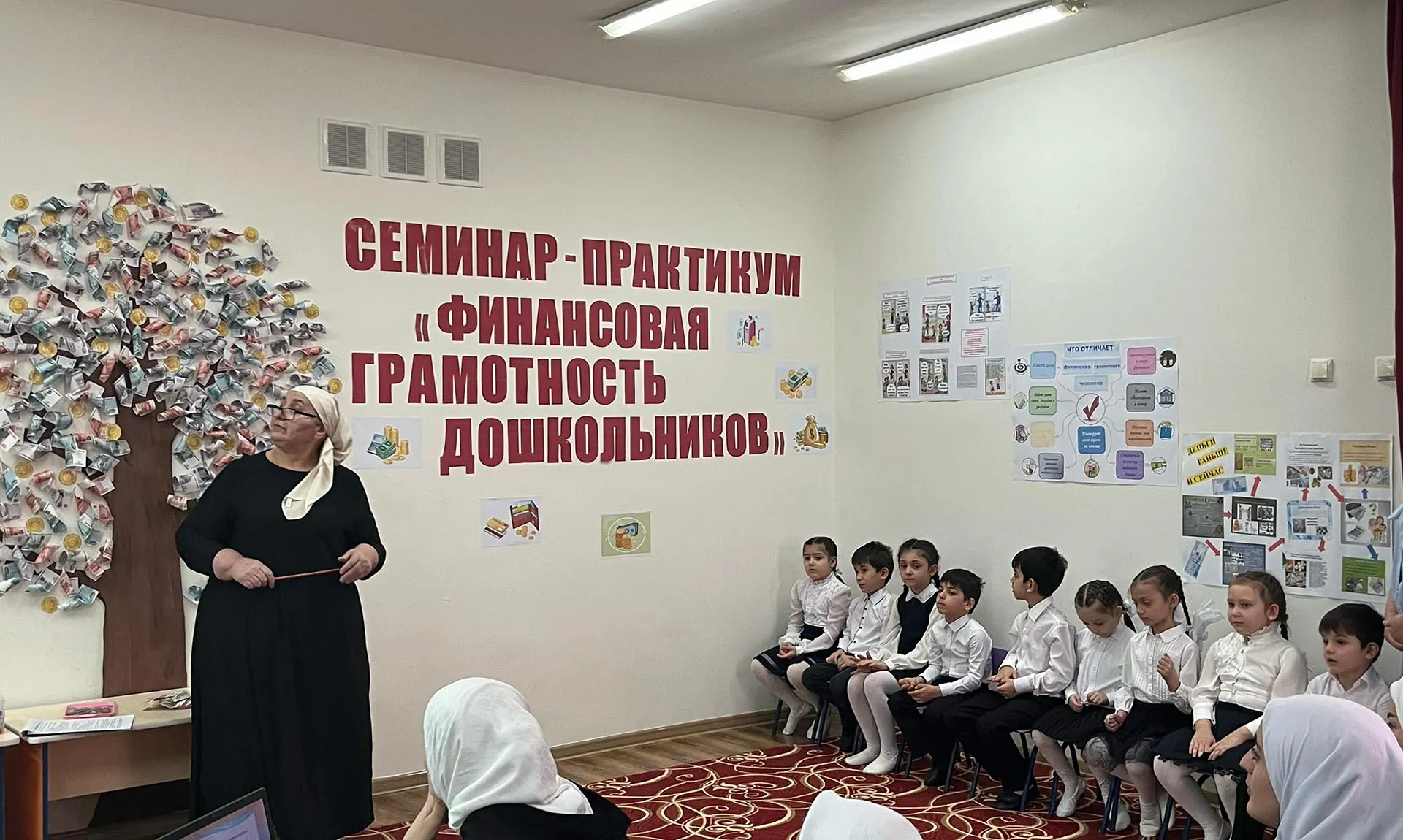 Администрация Серноводского муниципального района