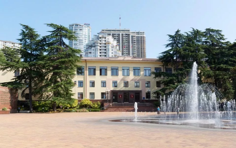 Администрация города Сочи