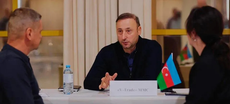 Министерство экономического развития Саратовской области