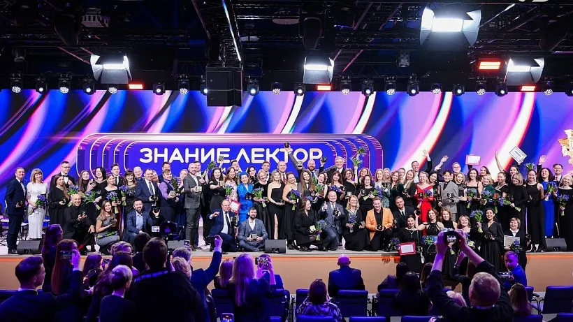 В&nbsp;число лучших лекторов России вошли 11&nbsp;петербуржцев