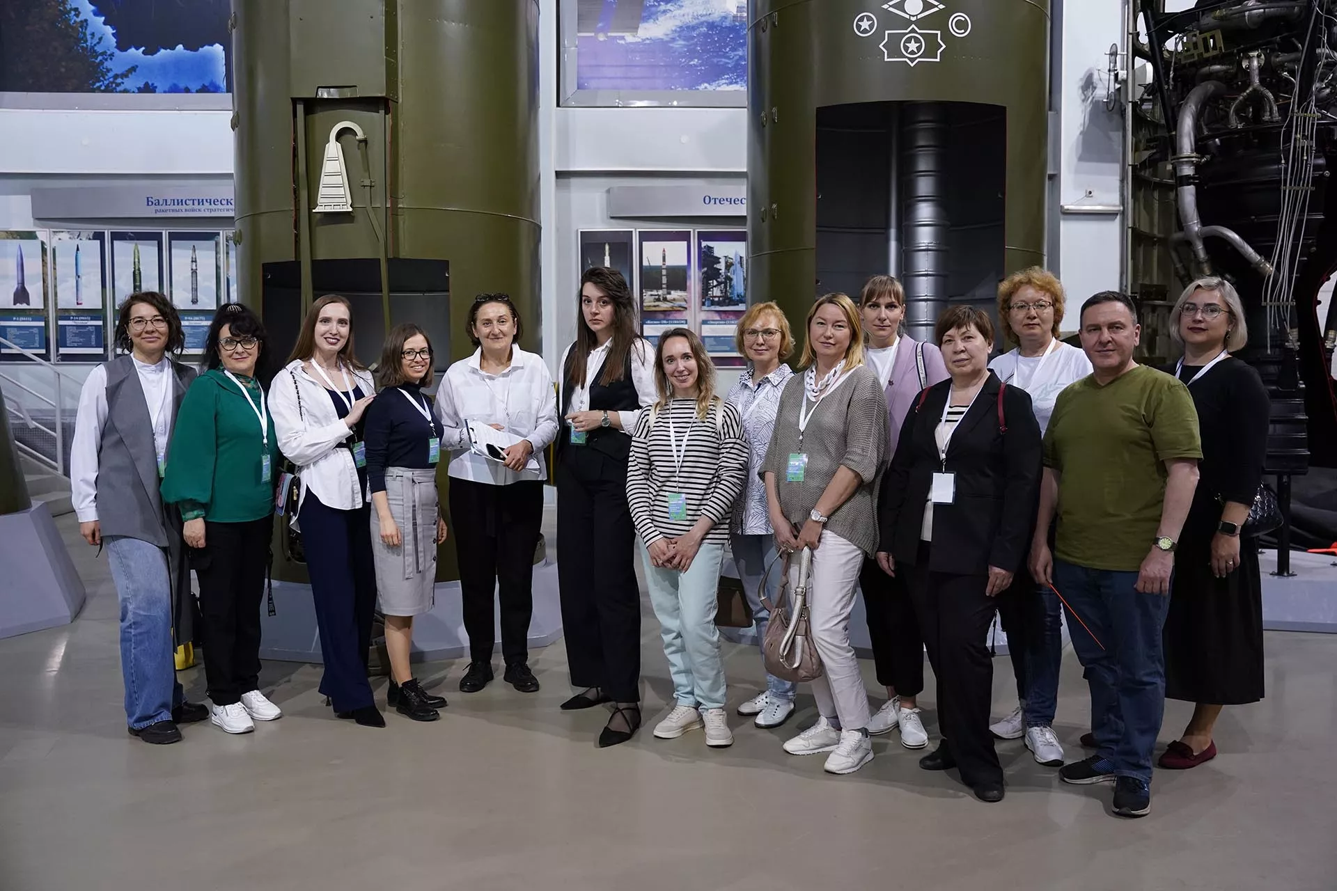 Министерство образования Красноярского края
