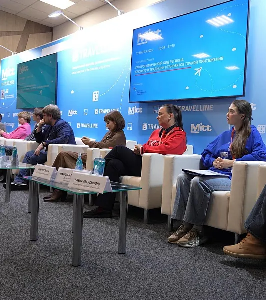 Тульская область презентовала первый автомобильный гастромаршрут