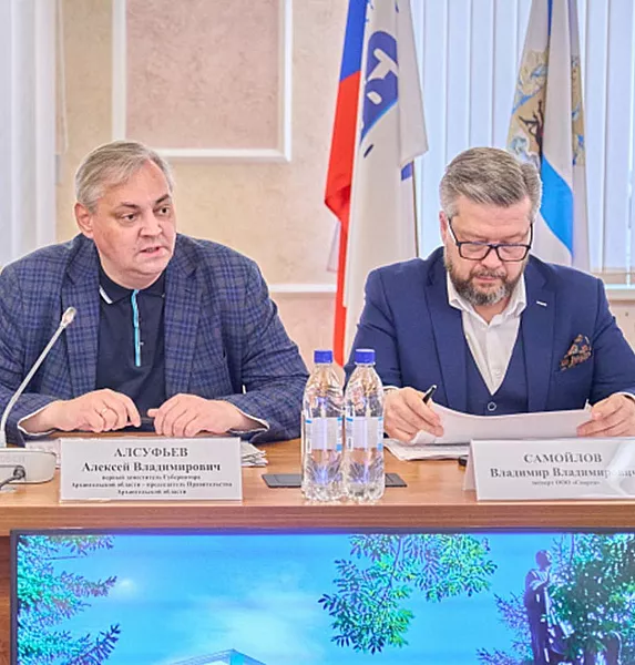 На&nbsp;базе кампуса в&nbsp;Архангельске планируют реализовать 31&nbsp;проект