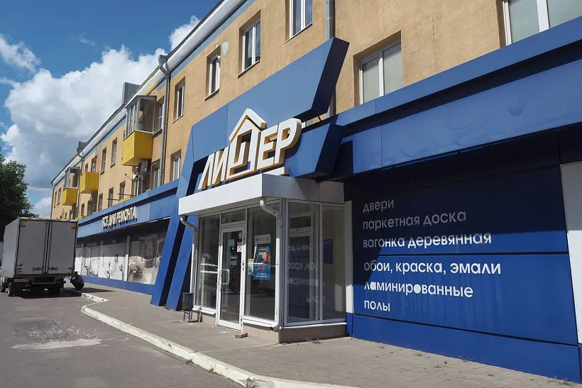 Торговая сеть в&nbsp;Воронежской области улучшила клиентский сервис